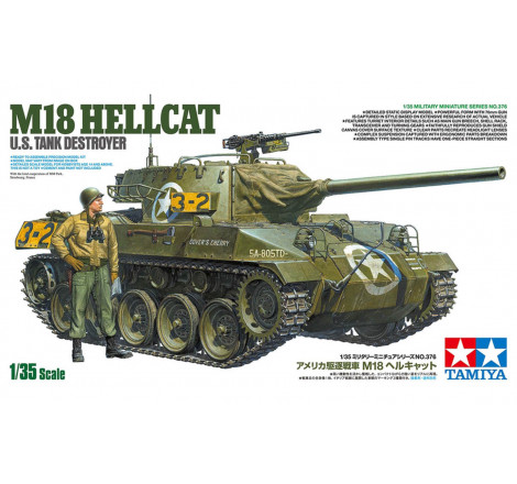 Tamiya Maquette M18 Hellcat 1:35 référence 35376