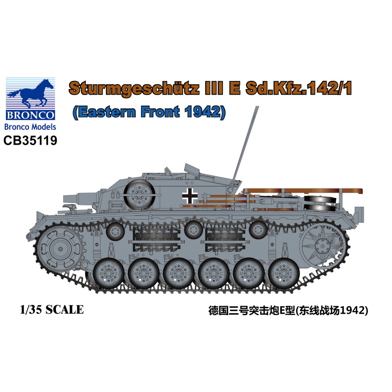 Bronco Sturmgeschütz III E Sd.Kfz. 142/1 (Eastern Front 1942) 1:35 référence CB35119