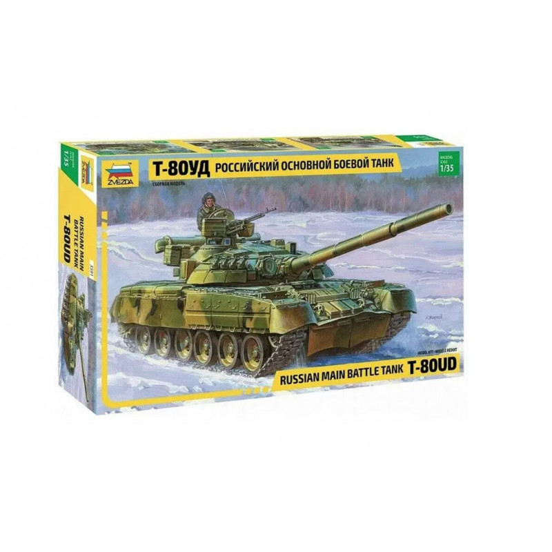 Zvezda Maquette T-80UD 1:35 référence 3591