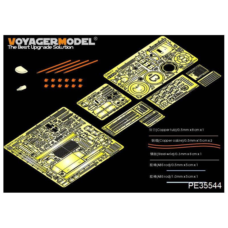 Kit upgrade Voyager Model WW2 German Stug IV (late production) 1:35 référence PE35544
