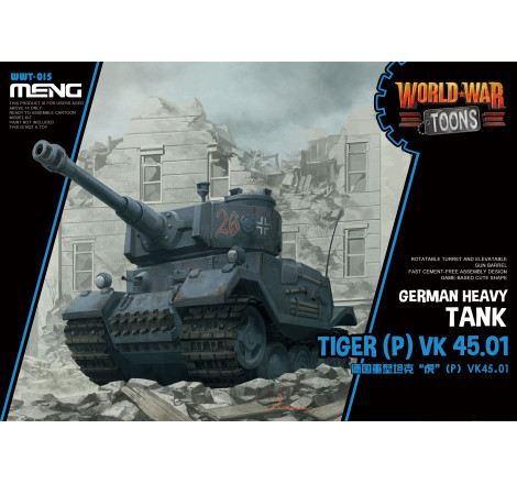 Maquette Meng World War Toons German Heavy Tank Tiger (P) VK 45.01 référence WWT-015