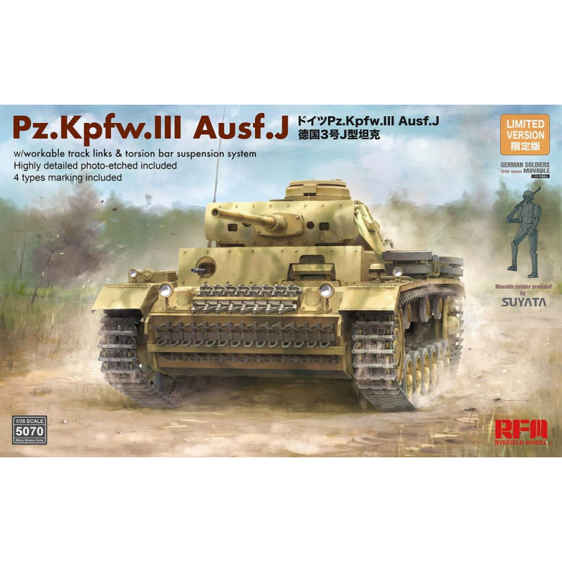 Ryefield Model Maquette Panzerkampfwagen III Ausf.J 1:35 référence 5070