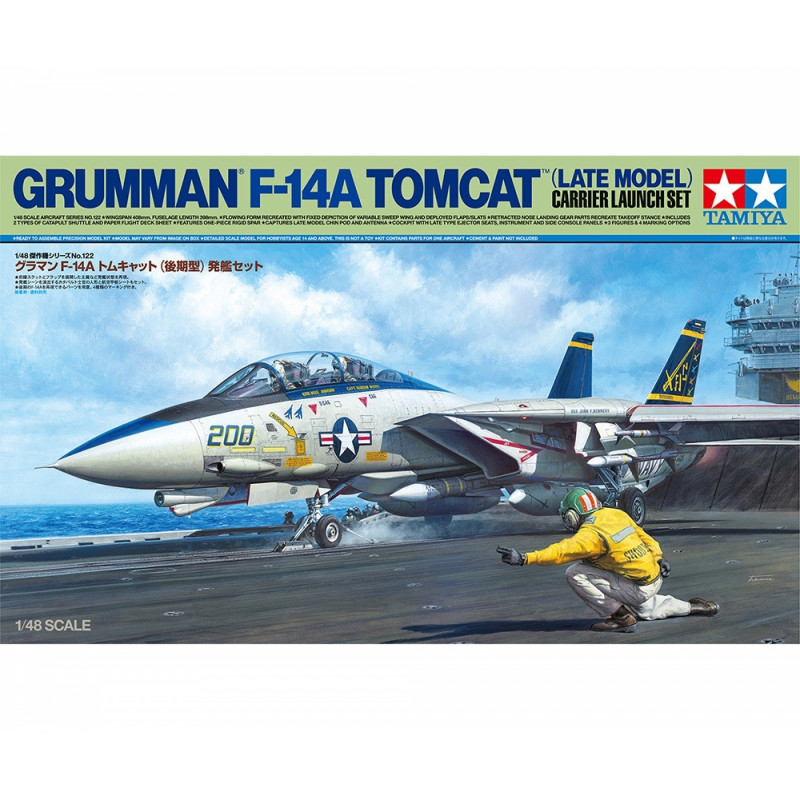 Tamiya maquette Grumman F-14A TOMCAT (late model) 1:48