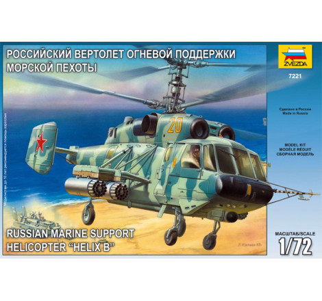 Zvezda® maquette militaire hélicoptère Russe Helix B référence 7221