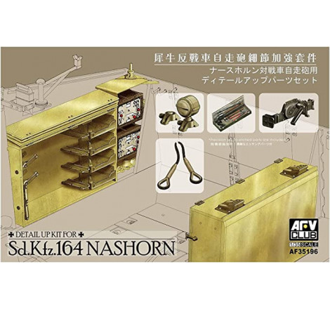 AFV Club® accessoires pour Nashorn Sd.Kfz.164 1:35 référence AF35196