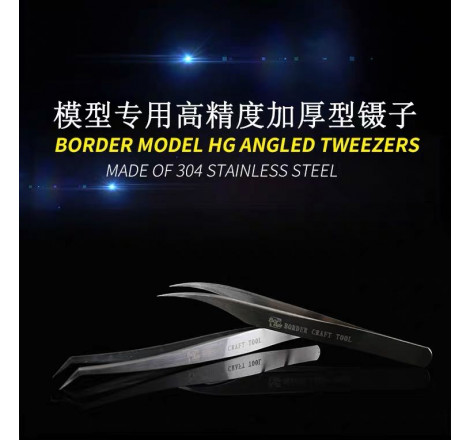 Border Model® Pincette de précision 0,2 mm