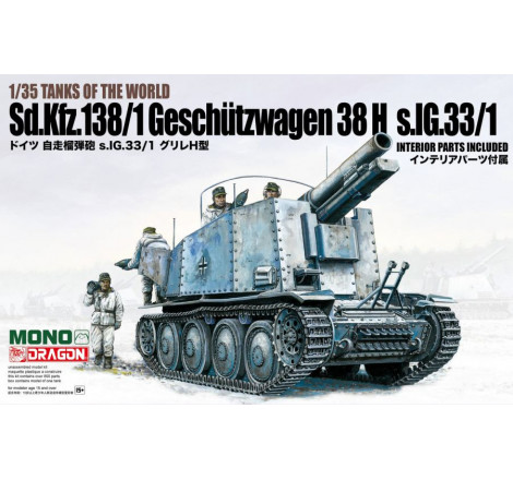Dragon® Sd.Kfz.138/1 Geschützwagen 38 H sIG 33/1 1:35