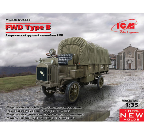ICM® Maquette militaire américain FWD type B WW1 1:35