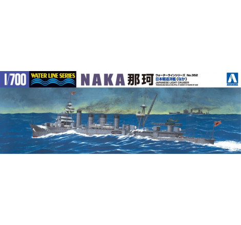 Aoshima® Maquette bateau Naka croiseur léger marine impériale Japonaise 1:700 référence 040102