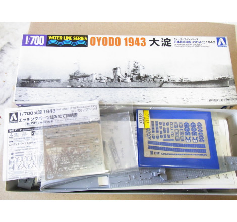 Aoshima® Maquette bateau Oyodo 1943 croiseur léger marine impériale Japonaise 1:700 référence 041734