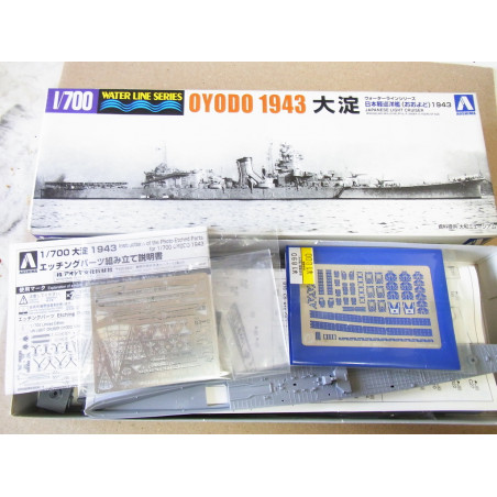 Aoshima® Maquette bateau Oyodo 1943 croiseur léger marine impériale Japonaise 1:700 référence 041734