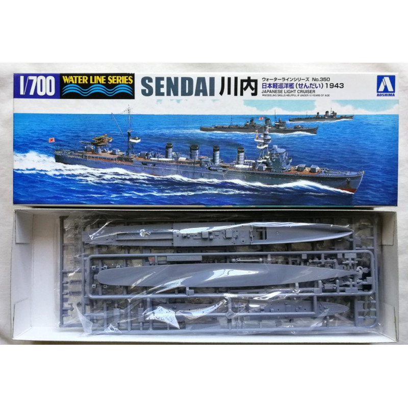 Aoshima® Maquette bateau Sendai 1943 croiseur léger marine impériale Japonaise 1:700 référence 040089