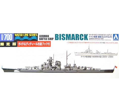 Aoshima® Maquette bateau Bismarck 1:700