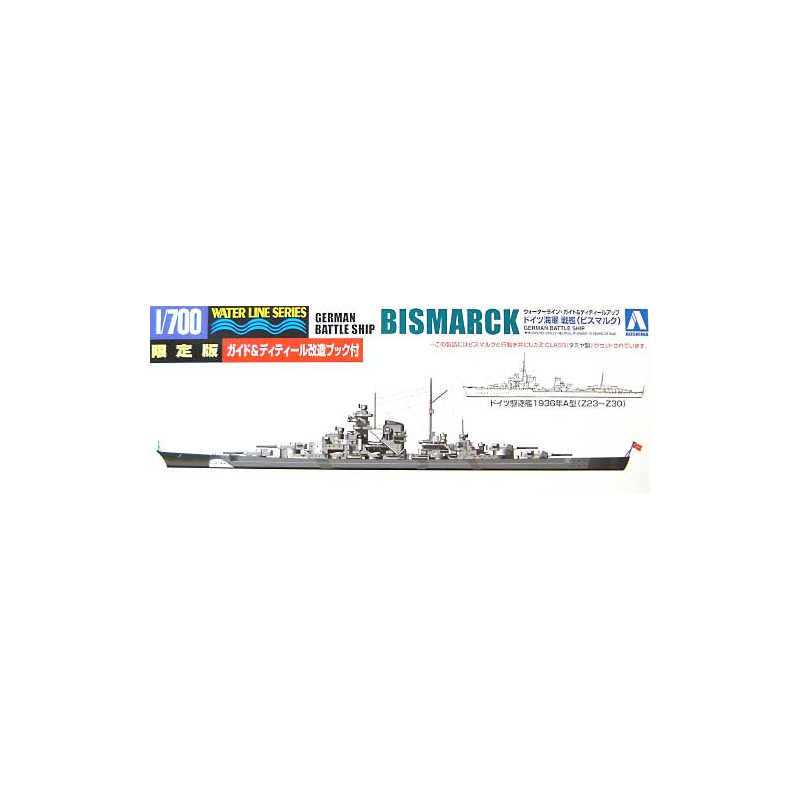 Aoshima® Maquette bateau Bismarck 1:700