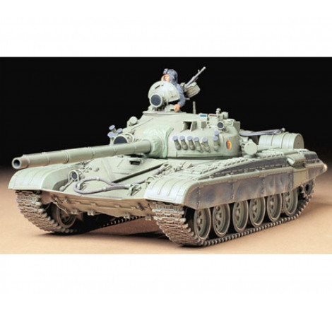 Tamiya maquette 35160 T72 M1 tank Aupetitbunker reims