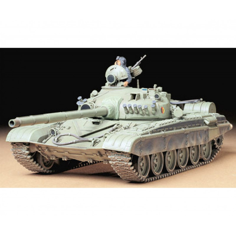 Tamiya maquette 35160 T72 M1 tank Aupetitbunker reims