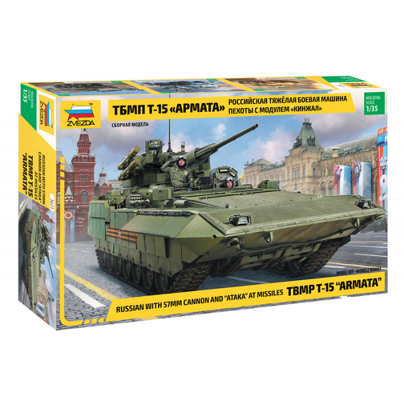 Zvezda® Maquette militaire char russe TBMP T-15 Armata 1:35 référence 3623