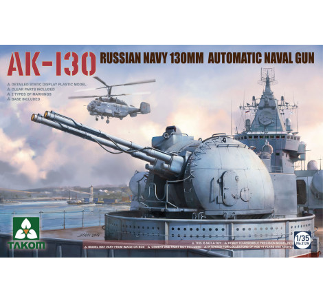Takom® Maquette militaire tourelle de canon russe automatique AK-130 1:35 référence 2129