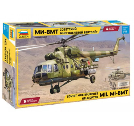 Zvezda® Maquette d'hélicoptère Russe MN-35M 1:48 référence 4813