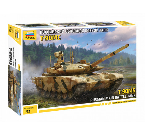 Zvezda® Maquette militaire char T-90MS 1:72 référence 5065