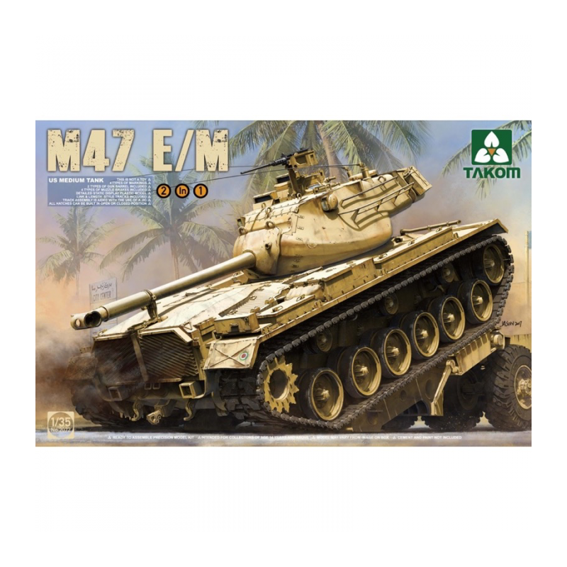 Takom® Maquette militaire char M47 E/M 1:35 2 en 1 référence 2072