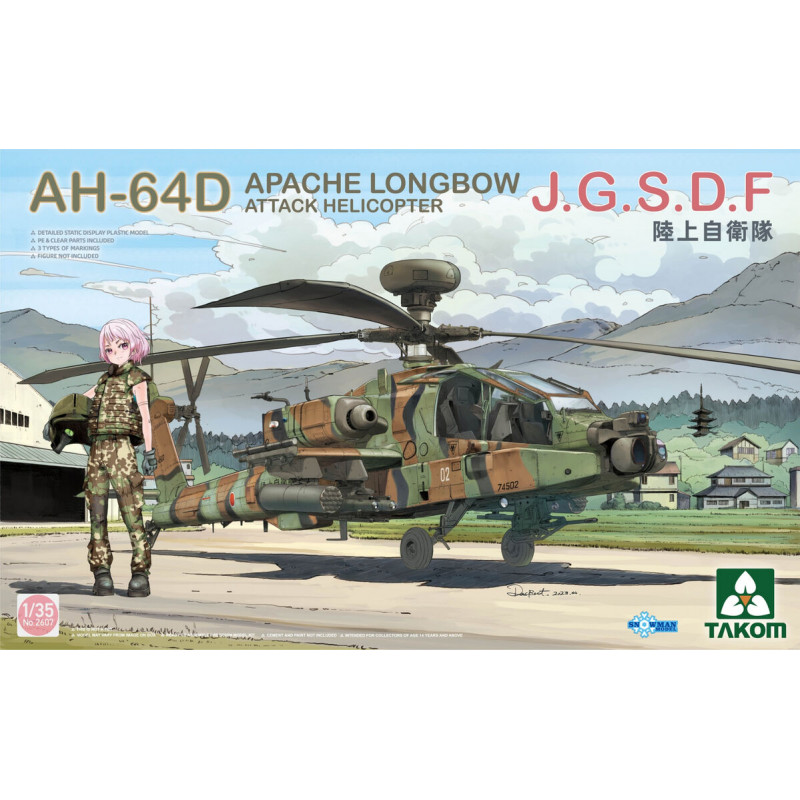 Takom® Maquette hélicoptère Apache AH-64D (Apache Longbow) J.G.S.D.F 1:35 référence 2607