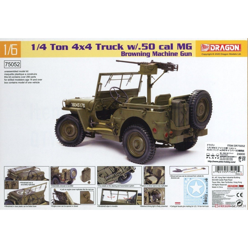 Dragon® Maquette militaire Jeep US 1/4 Ton 4x4 avec calibre 50 MG 1:6 référence 75052