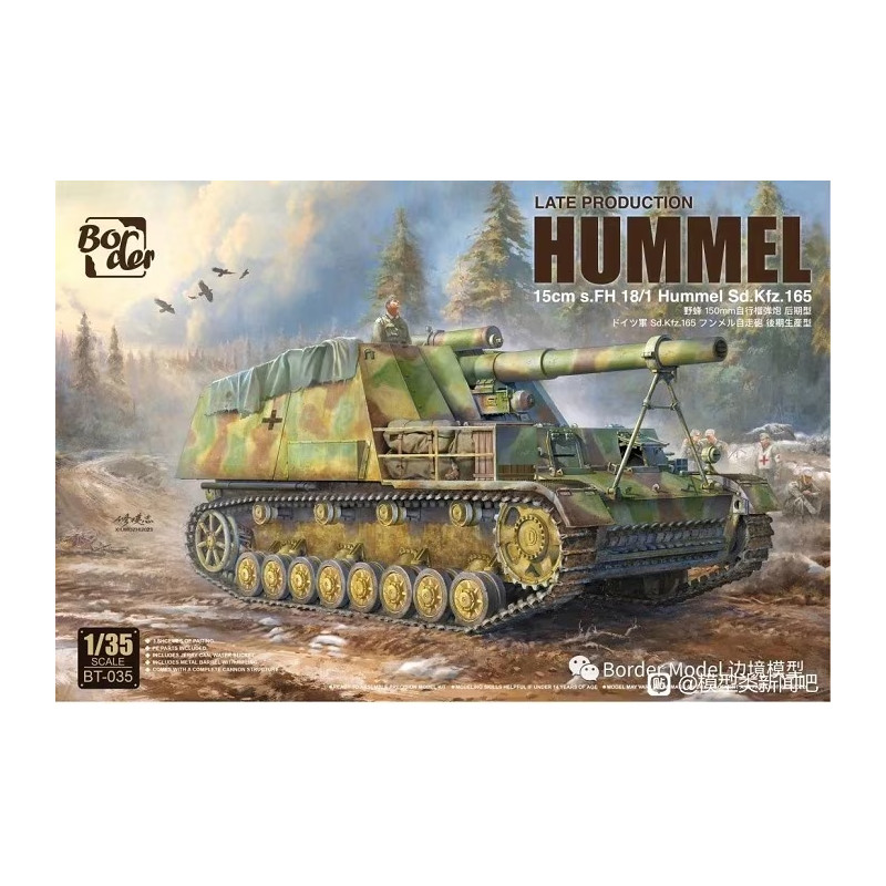 Border® Maquette de char allemand Hummel (laye) 15cm s.FH 18/1 Sd.Kfz.165 1:35 référence BT-035