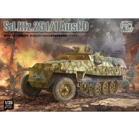 Border® Maquette militaire Sd.Kfz.251/1 Ausf.D 1:35 référence BT-041