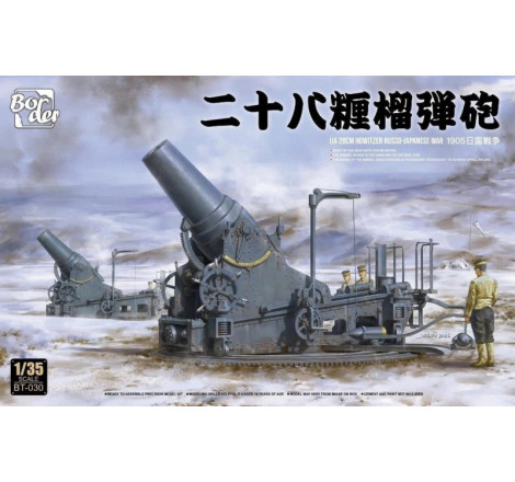 Border® Maquette canon obusier Japonais IJA 28cm Howitzer Guerre Russo-Japonaise 1905 1:35 référence BT-030