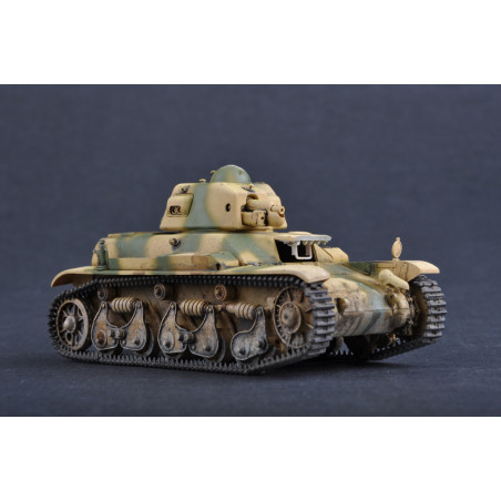 Hobby Boss® Maquette militaire char français R35 1:35 référence 83806.