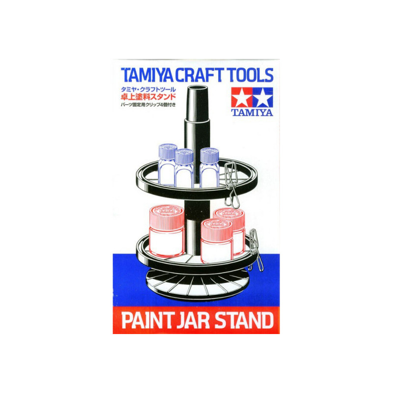 Stand à peinture rotatif Tamiya 74077