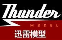 Thunder Model®