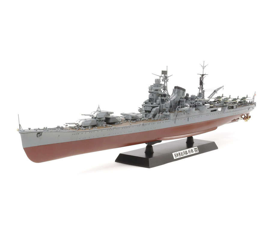 Maquette bateau